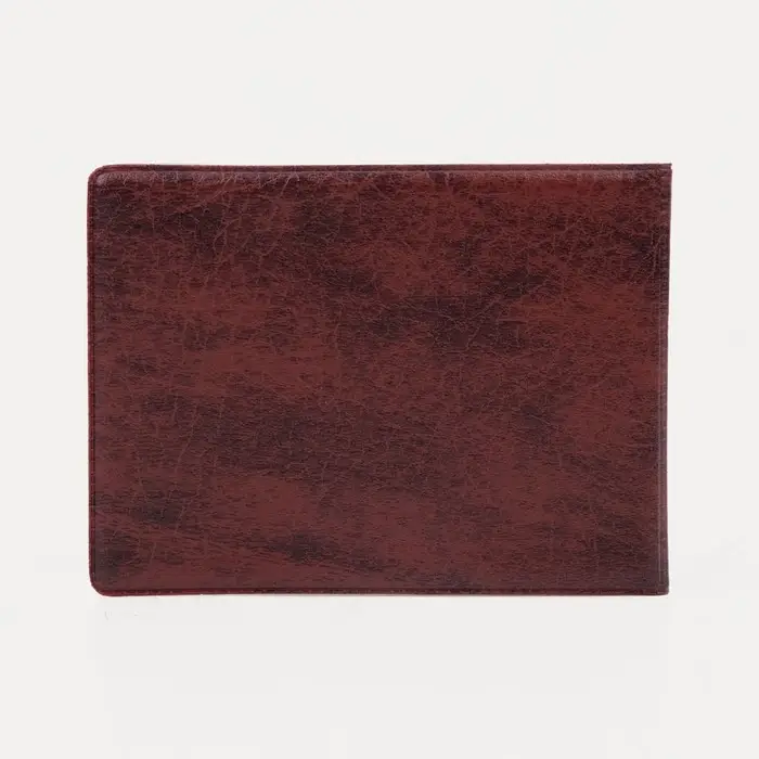 Обложка на студенческий билет, цвет бордовый Обложка на студенческий билет, цвет бордовый