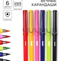 Карандаши Calligrata, цветные, вечные, 6 цветов