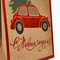 Набор подарочных пакетов «Подарок», 3 шт, 25×4×30.5 см, 30×40×11,5 см, 18×23×10 см Набор подарочных пакетов «Подарок», 3 шт, 25×4×30.5 см, 30×40×11,5 см, 18×23×10 см