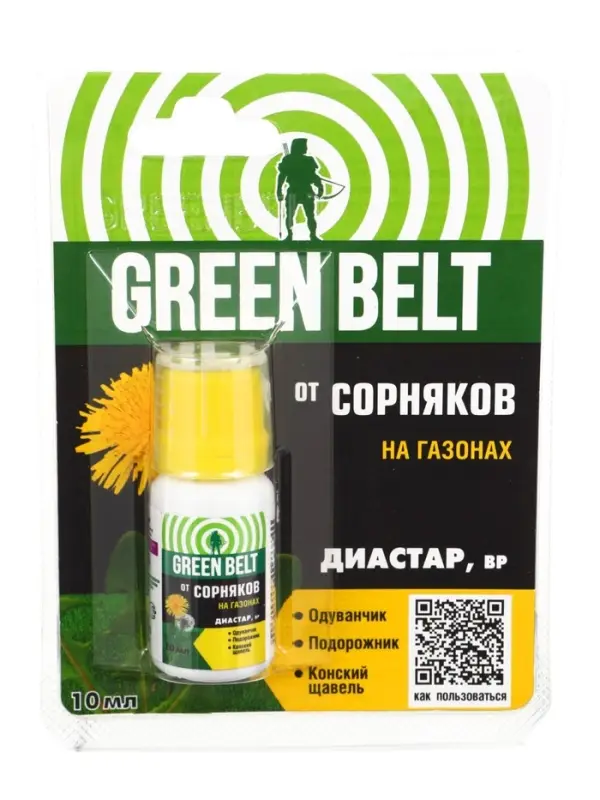 Средство от сорняков на газонах Диастар (от одуванчика), Грин Бэлт, 10 мл