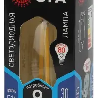 Лампа светодиодная декоративная LED 9 Вт 1170Лм 4000К свеча, филамент нейтральный E14 230В F-LED B35-9w-840-E14