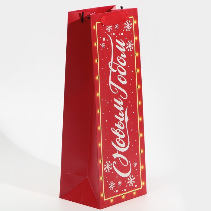 Пакет под бутылку «С Новым годом!», 13 х 36 х 10 см, Новый год