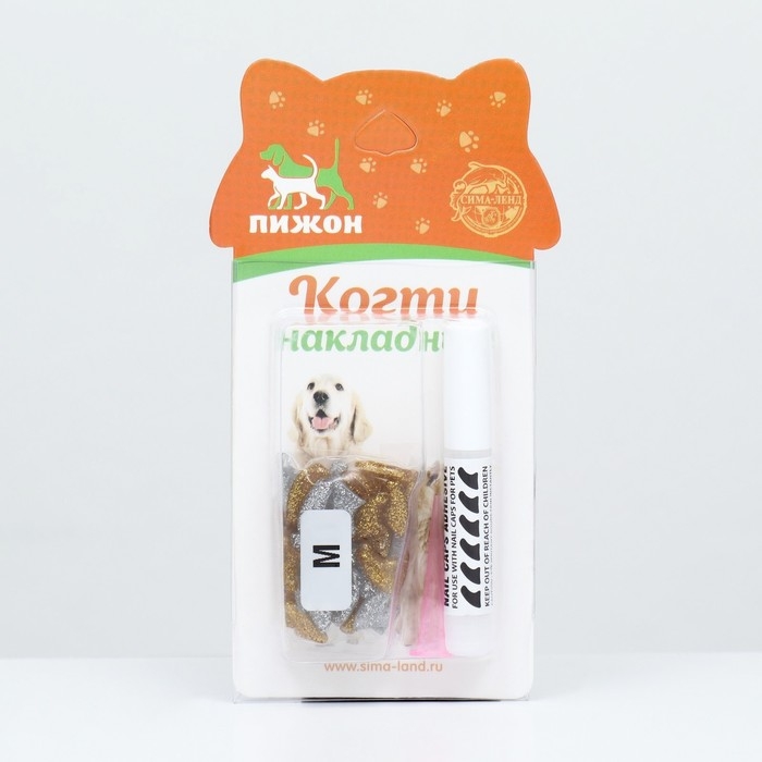 Когти накладные Когти накладные "Дуэт-Антицарапки" (40 шт), размер M, серебряные-золотые