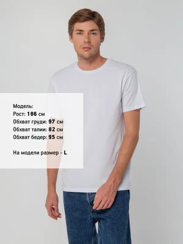 Футболка унисекс T-bolka 140, белая, размер 4XL Футболка унисекс T-bolka 140, белая, размер 4XL