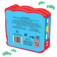 Мягкая книжка-малышка EVA &laquo;Машинки&raquo;, 10 стр.