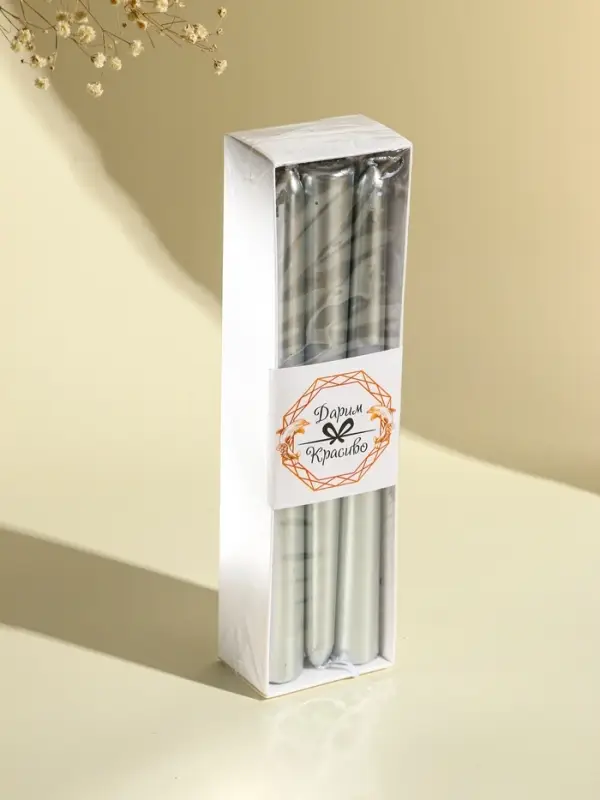 Набор свечей античных, 1.9&times;20 см, 6 шт., серебряный металлик