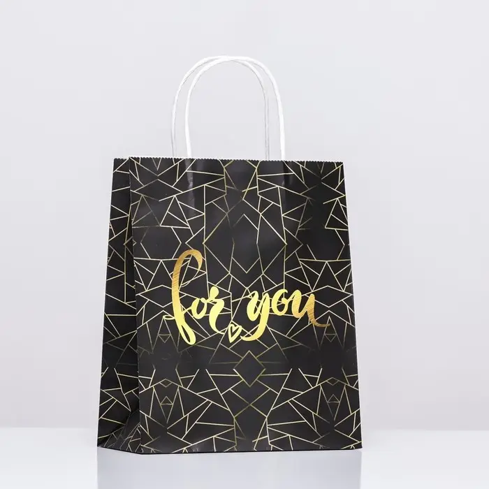 Пакет крафт «Для тебя», 22×12×27 см Пакет крафт «Для тебя», 22×12×27 см