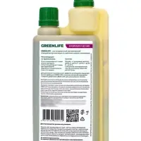 Стимулятор бутонизации и цветения Greenlife, 250 мл