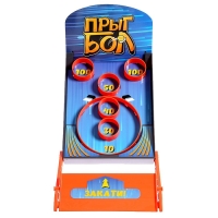 Настольная игра «Прыгбол», от 1 игрока, 5+