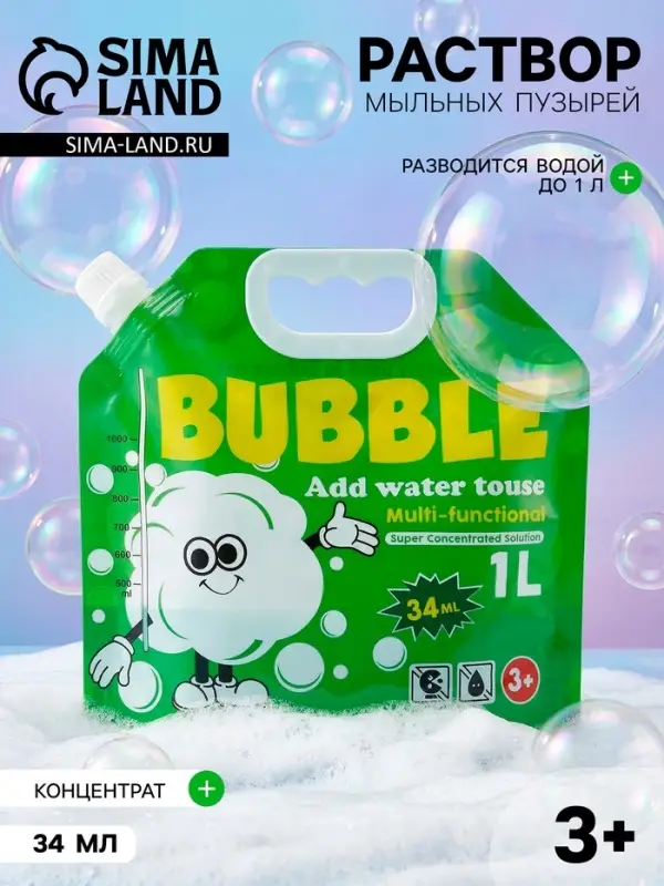 Мыльный раствор для пузырей 34 мл, концентрат разводится водой до 1 л