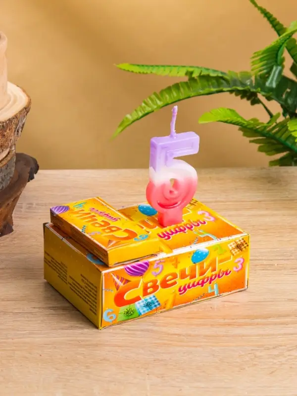 Свеча цифра "5" 8х3,75х1 см