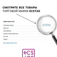 Игра для пар &laquo;Правда/наказание&raquo;, 100 карт, фишка, 18+