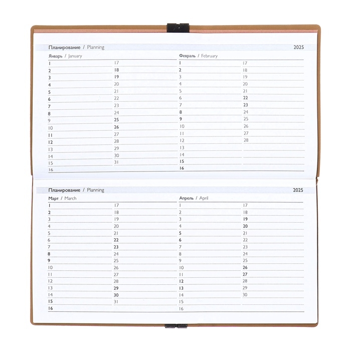 Еженедельник датир 2025г 175х95мм мягк обл иск кож 64л ESCALADA, бл тис, бл 70 г/м²,бежевый Еженедельник датир 2025г 175х95мм мягк обл иск кож 64л ESCALADA, бл тис, бл 70 г/м²,бежевый