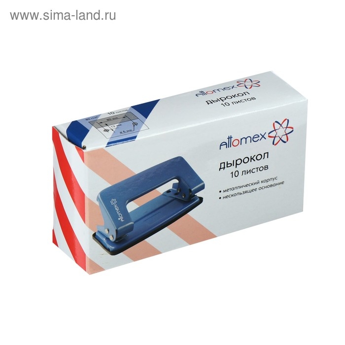 Дырокол металлический 10 листов, Attomex, серый Дырокол металлический 10 листов, Attomex, серый