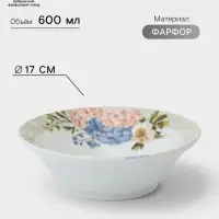 Салатник Добрушский завод &laquo;Дыхание лета&raquo;, 600 мл, фарфор, белый