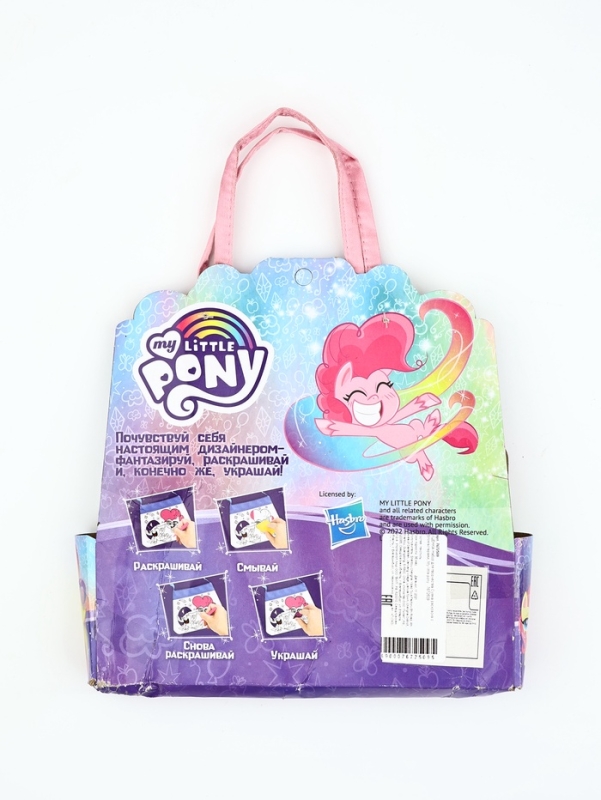 Набор для творчества «Сумка-раскраска» с фломастерами, My little pony, уценка