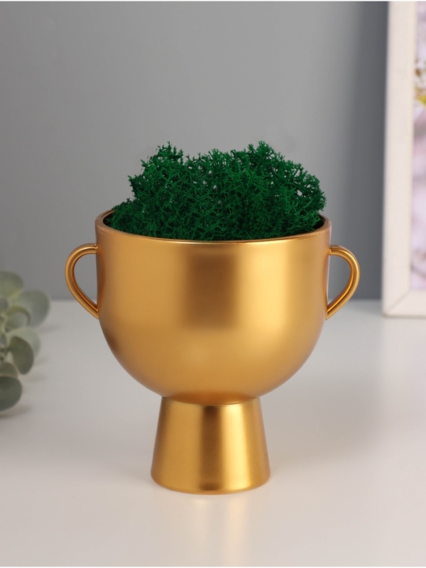Кашпо пластиковое "Чаша" 10,5*9*11,5 см золото