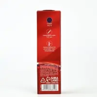 Ручка пластик пиши-стирай с колпачком "С Днём Защитника Отечества", синяя паста, 0,5 мм Ручка пластик пиши-стирай с колпачком "С Днём Защитника Отечества", синяя паста, 0,5 мм