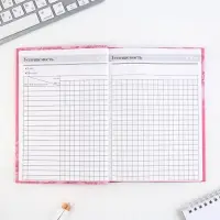 Подарочный набор, ежедневник А5, 160 л., планер 50 л., ручка &laquo;Лучший учитель&raquo;