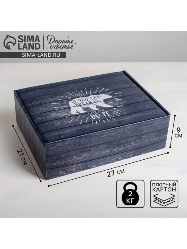 Коробка подарочная складная, упаковка, «Ящик», 27 х 21 х 9 см Коробка подарочная складная, упаковка, «Ящик», 27 х 21 х 9 см