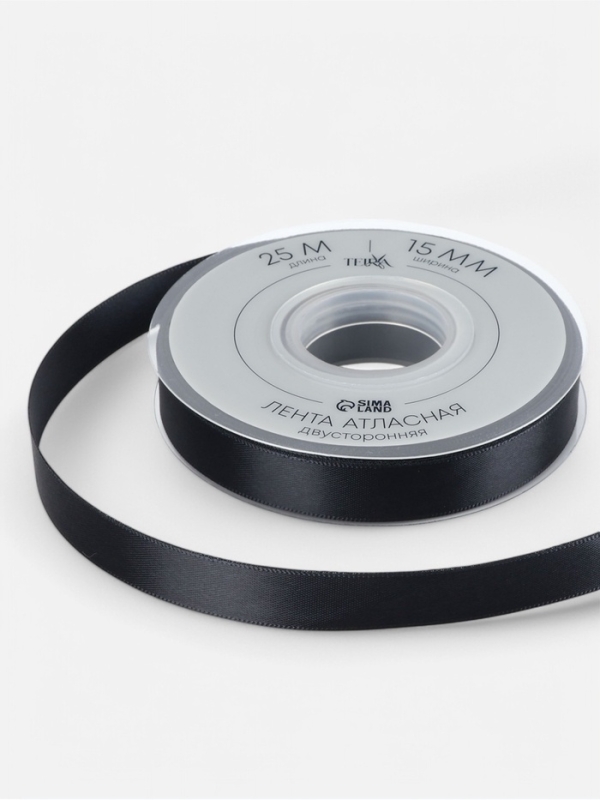 Лента атласная двухсторонняя №0030 15мм*25±1м чёрный TR