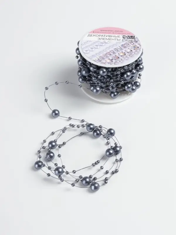 Жемчуг на леске, 3/8 мм, 9&plusmn;0.5 м, серый