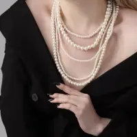 Бусы &laquo;Жемчуг&raquo;, многоярусный 5 нитей, бусины №4, 6, 8, 10, цвет молочный в серебре, 70 см