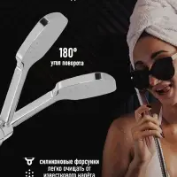 Душевая система ZEIN Z1004, тропическая и ручная лейка, шланги, стойка, мыльница, хром