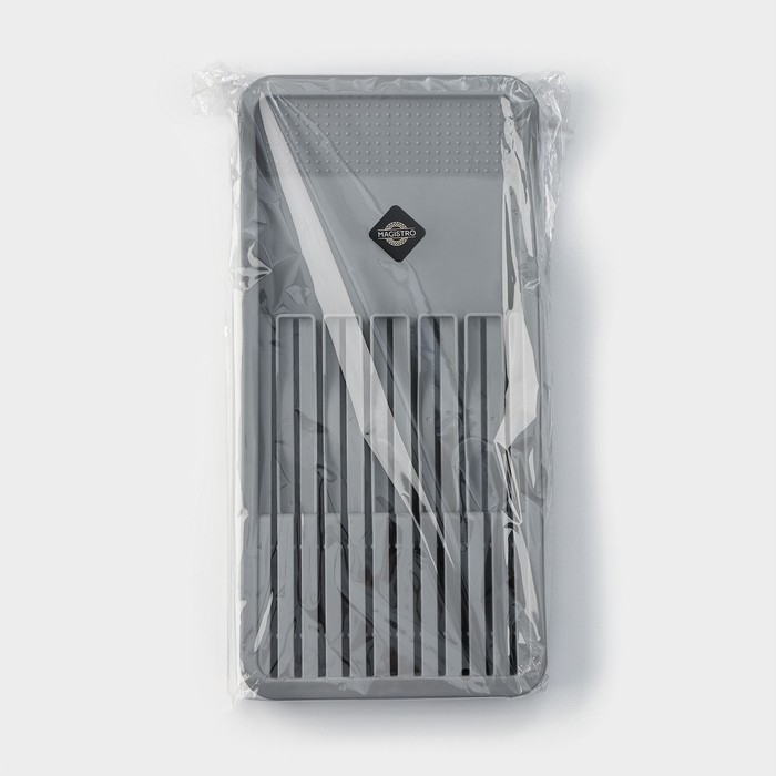 Лоток для кухонных приборов Magistro Harm, 42,5×20,5×5,2 см, раздвижная, цвет серый