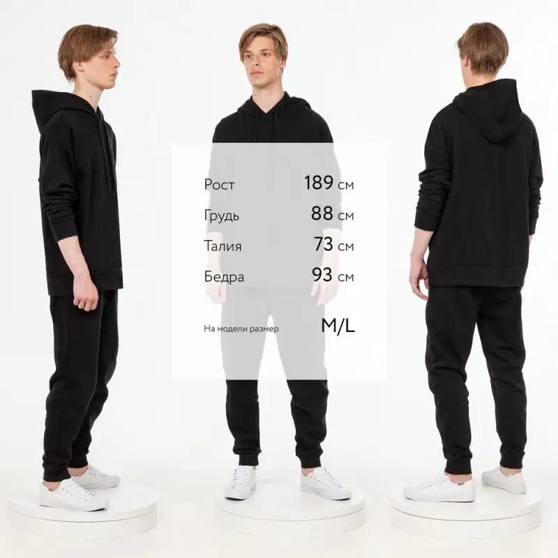 Худи унисекс H2, черное, размер XS/S Худи унисекс H2, черное, размер XS/S