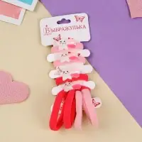 Резинка для волос "Амелия" (набор 8 шт) звёздочка, 4 см, розовый
