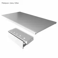 Полка для стеллажа, 40&times;90 см, перфорированная, шаг 2.5 см, белая