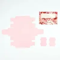 Коробка под 3 конфеты с ячейками &laquo;Для тебя&raquo;, 13.3 х 3.3 х 5.8 см