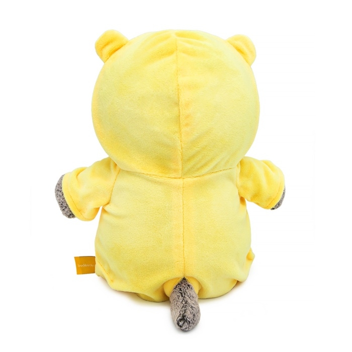 Мягкая игрушка  Мягкая игрушка "Басик BABY в кигуруми с пчелкой", 20 см BB-158