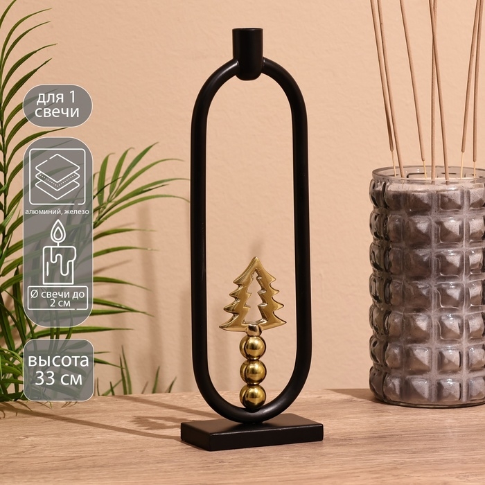 Подсвечник  Подсвечник "Ёлочка" 33 см, металл