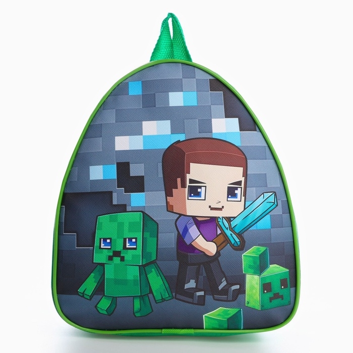 Детский рюкзак+ пособия для школы «Мишка», 23х20,5 см