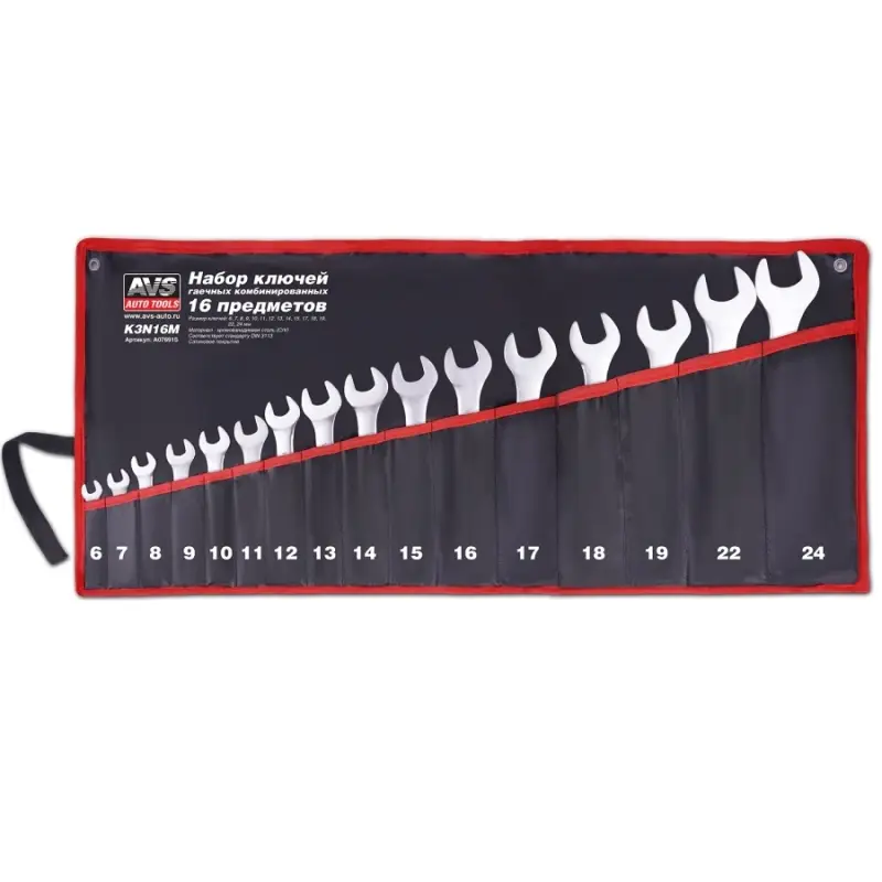 Набор ключей гаечных комбинированных в сумке (6-24 мм) (16 предметов) AVS K3N16M