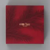 Коробка для 9 конфет &laquo;Щелкунчик&raquo; 14.5&times;14.5&times;3.5 см