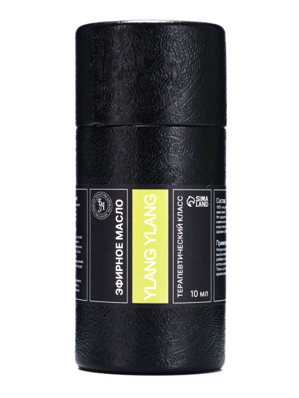 Эфирное масло "Иланг-иланг", 10 мл, в тубусе