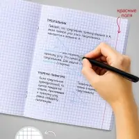 Тетрадь 96 листов в клетку, Calligrata &laquo;Шахматы&raquo;, МИКС