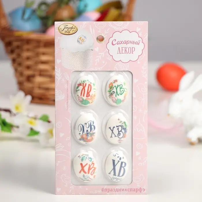 Изделия кондитерские сахаристые "Пасхальные яйца", ассорти, 6 видов