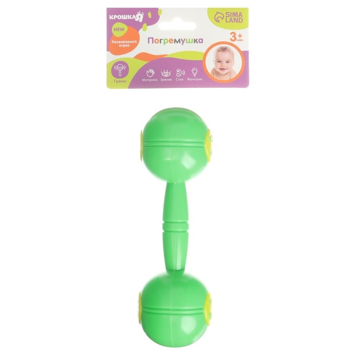 Погремушка «Перкуссия», шейкер, цвет синий/зеленый, Крошка Я