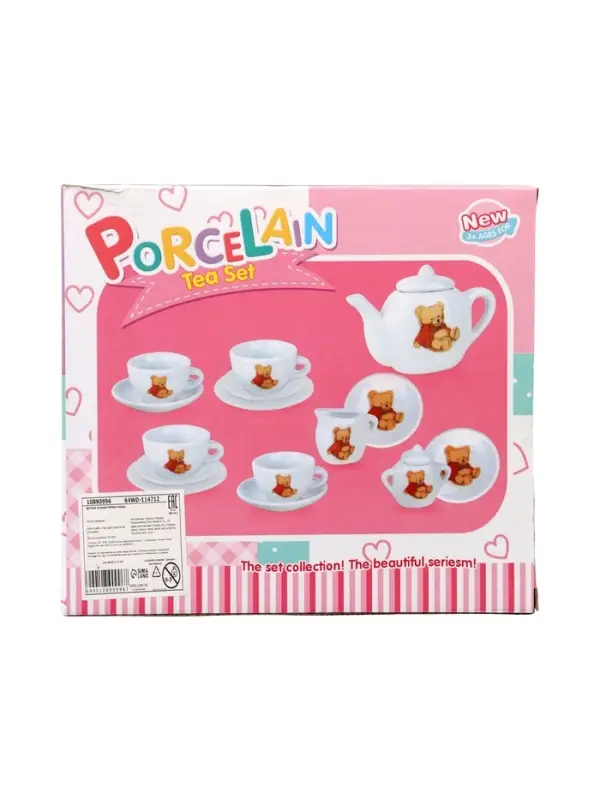 Набор керамической посуды Набор керамической посуды "Чайный сервиз" 9 предметов