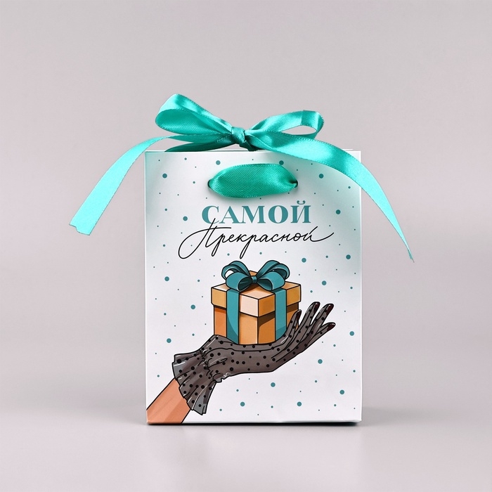 Пакет ламинированный с лентой «Самой прекрасной», S 12 × 5,5 × 15 см Пакет ламинированный с лентой «Самой прекрасной», S 12 × 5,5 × 15 см