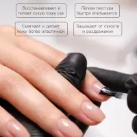 Масло-пенка для рук с шиммером ESTELICA Professional восстанавливающая, 150 мл