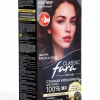 Краска для волос Fara Classic, тон 505, каштановый, 160 г