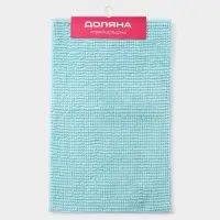 Коврик для дома Доляна &laquo;Букли&raquo;, 50&times;80 см, голубой