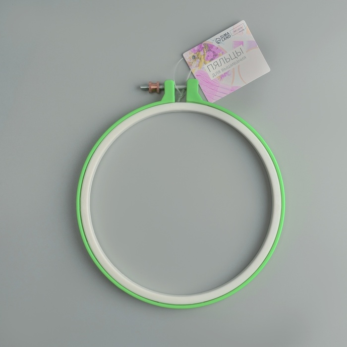 Пяльцы для вышивания, d = 14/16 см, цвет зелёный Пяльцы для вышивания, d = 14/16 см, цвет зелёный