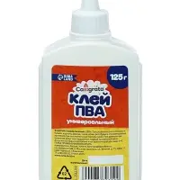 Клей ПВА Calligrata, 125 г, с дозатором