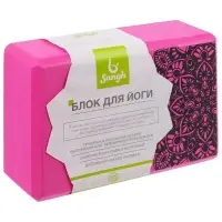 Блок для йоги Sangh, 23&times;15&times;7.5 см, розовый